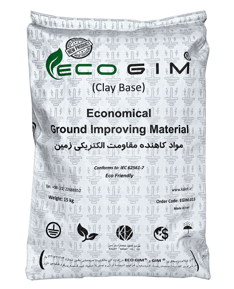 ماده کاهنده مقاومت زمین ECO GIM با پایه رس، تولید گروه کالوت