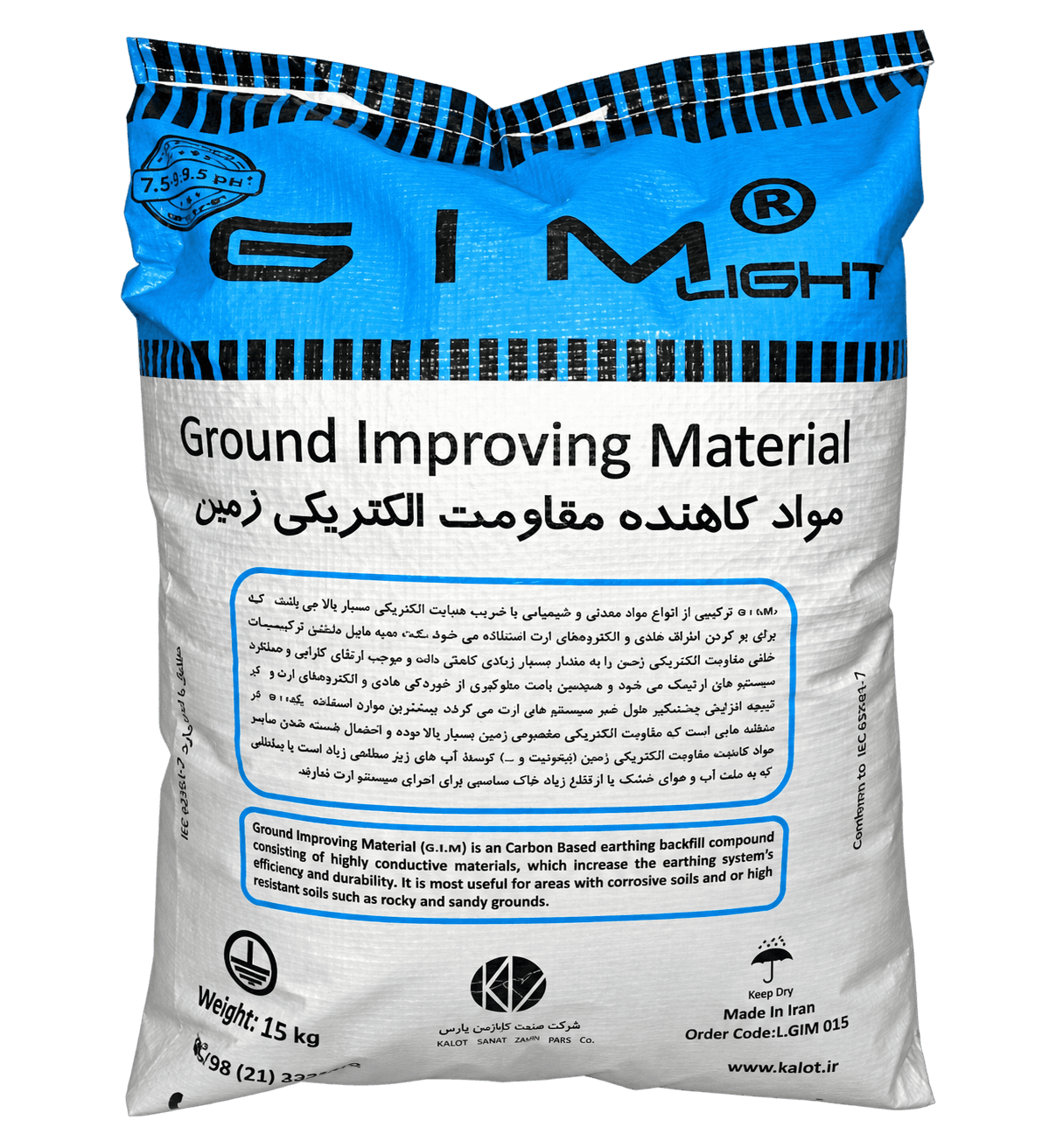 نمای جلوی کیسه ۱۵ کیلوگرمی مواد کاهنده مقاومت زمین GIM Light با بسته‌بندی سفید و آبی