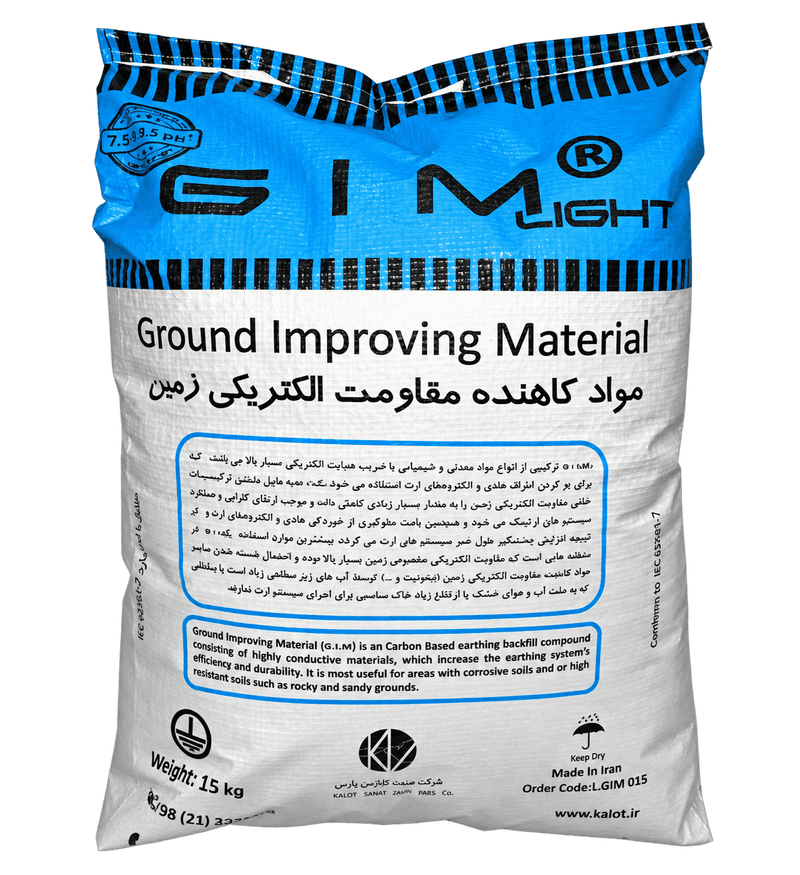 نمای جلوی کیسه ۱۵ کیلوگرمی مواد کاهنده مقاومت زمین GIM Light با بستهبندی سفید و آبی